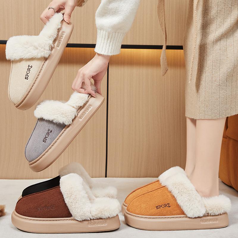 Women s cotton shoes new large size cotton mop piled thickened snow boots fashion short boots warm and cold-proof women s slippers 36-37
Women s cotton shoes new large size cotton mop piled thickened snow boots fashion short boots warm and cold-proof women s slippers 36-37