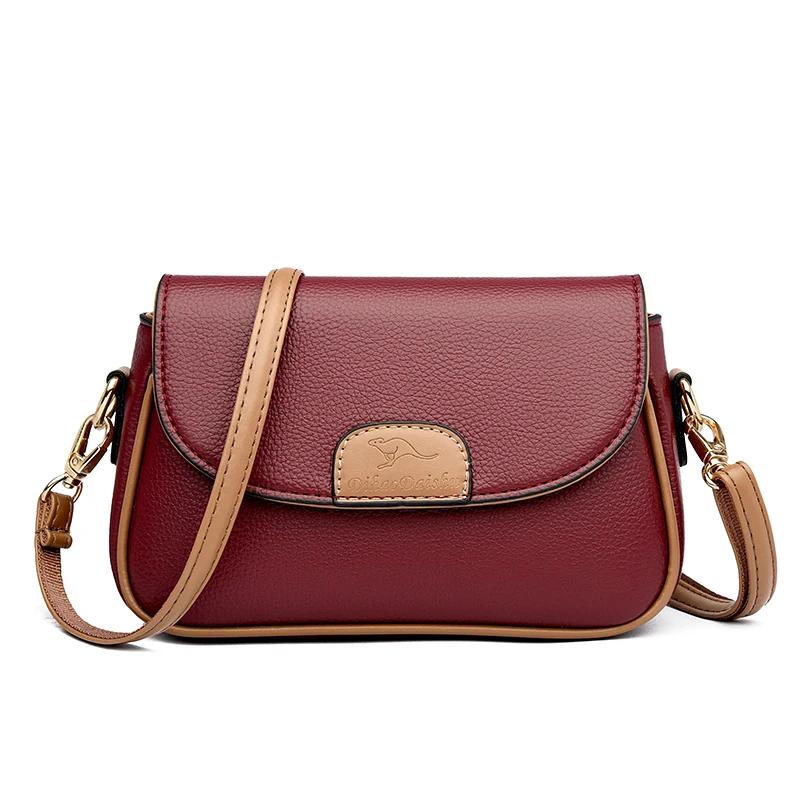 Женская стандартная кожаная сумка через плечо, женская повседневная сумка через подмышку, женская сумка для покупок
Женская стандартная кожаная сумка через плечо, женская повседневная сумка через подмышку, женская сумка для покупок