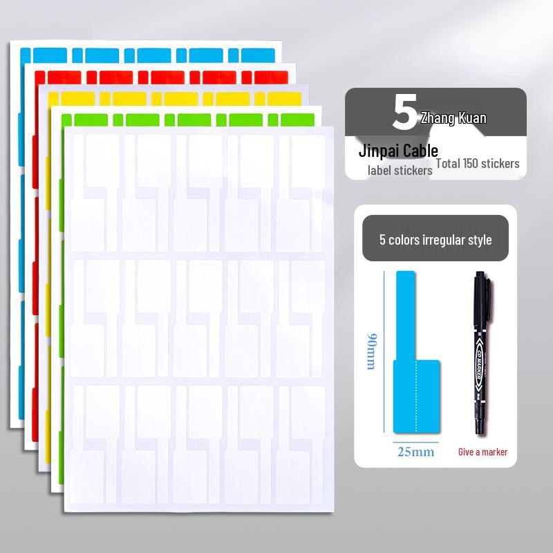 P-Type Self-Adhesive Network & Data Cable Label Stickers - Customizable Color Tags for Power Cords & Charging Cables
P-Type Self-Adhesive Network & Data Cable Label Stickers - Customizable Color Tags for Power Cords & Charging Cables