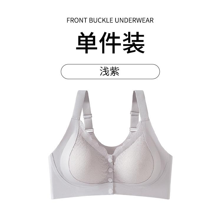 11111 front open buckle middle-aged and elderly mother model fat M thin seamless rimless breastfeeding vest bra 5xl(recommended 90-100kg )
11111 front open buckle middle-aged and elderly mother model fat M thin seamless rimless breastfeeding vest bra 5xl(recommended 90-100kg )