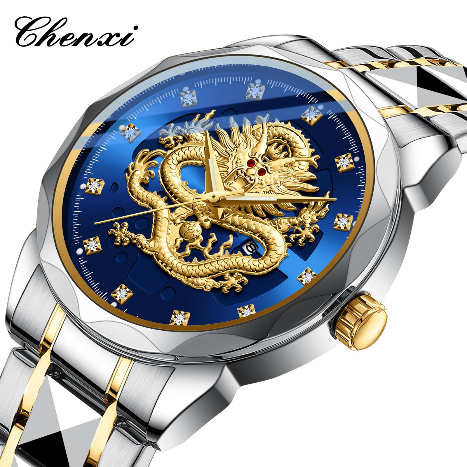 Chenxi Роскошные кварцевые часы с рельефным золотым драконом, мужские часы, оригинальный дизайн, водонепроницаемые, кварцевый механизм, стрелки часов золотой
Chenxi Роскошные кварцевые часы с рельефным золотым драконом, мужские часы, оригинальный дизайн, водонепроницаемые, кварцевый механизм, стрелки часов золотой