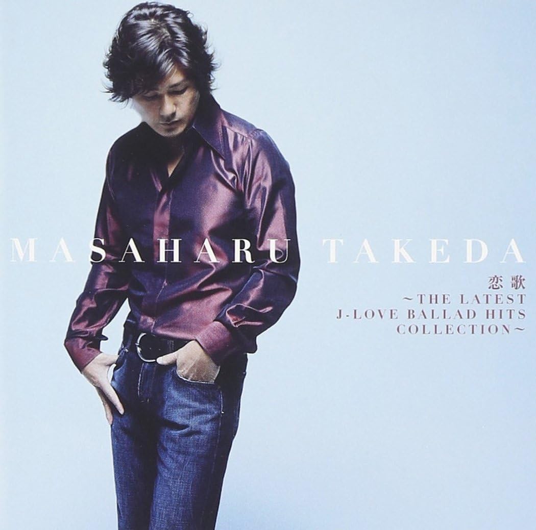 CD MASAHARU TAKEDA, YUMI YOSHIMOTO, KE - Koiuta-THE LATEST J-LOVE BALLAD HIT SECL431 Japan ObiJapanese Pop/Rock Used
CD MASAHARU TAKEDA, YUMI YOSHIMOTO, KE - Koiuta-THE LATEST J-LOVE BALLAD HIT SECL431 Japan ObiJapanese Pop/Rock Used
