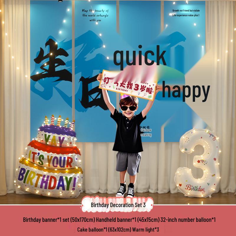 12th Birthday Decorations for Kids: Balloon Ornaments and Scene Layout for a Festive Celebration
12th Birthday Decorations for Kids: Balloon Ornaments and Scene Layout for a Festive Celebration