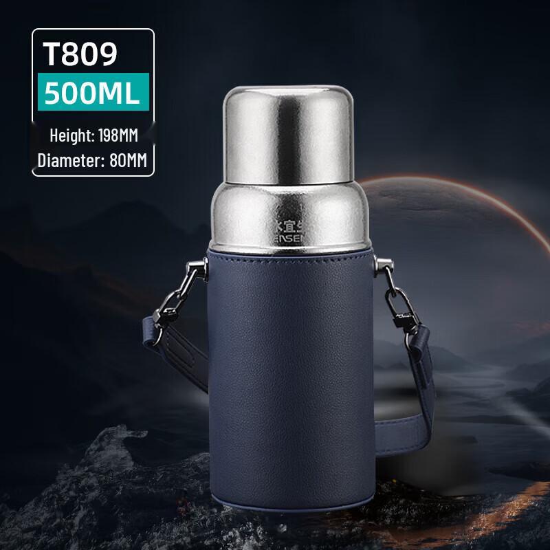 Shuiyisheng 500ml Pure Titanium Insulated Tea Tumbler
Shuiyisheng 500ml Pure Titanium Insulated Tea Tumbler