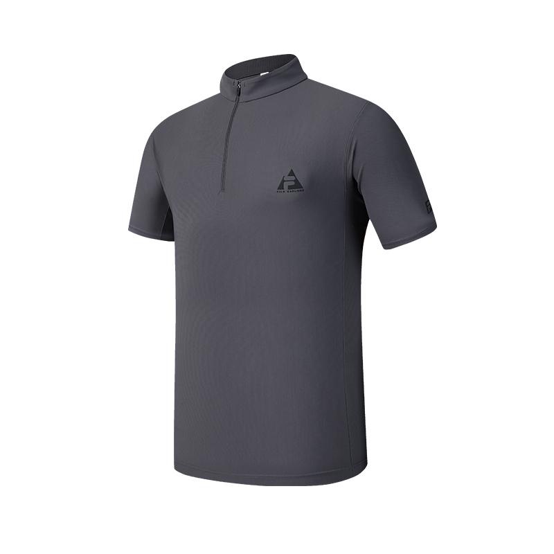 FILA Explore Fashion Simple Classic Sports Outdoor Versatile Crew Neck Solid Color Pullover Short Sleeve T-Shirt Men Tops A11M627104F-DY M
FILA Explore Fashion Simple Classic Sports Outdoor Versatile Crew Neck Solid Color Pullover Short Sleeve T-Shirt Men Tops A11M627104F-DY M