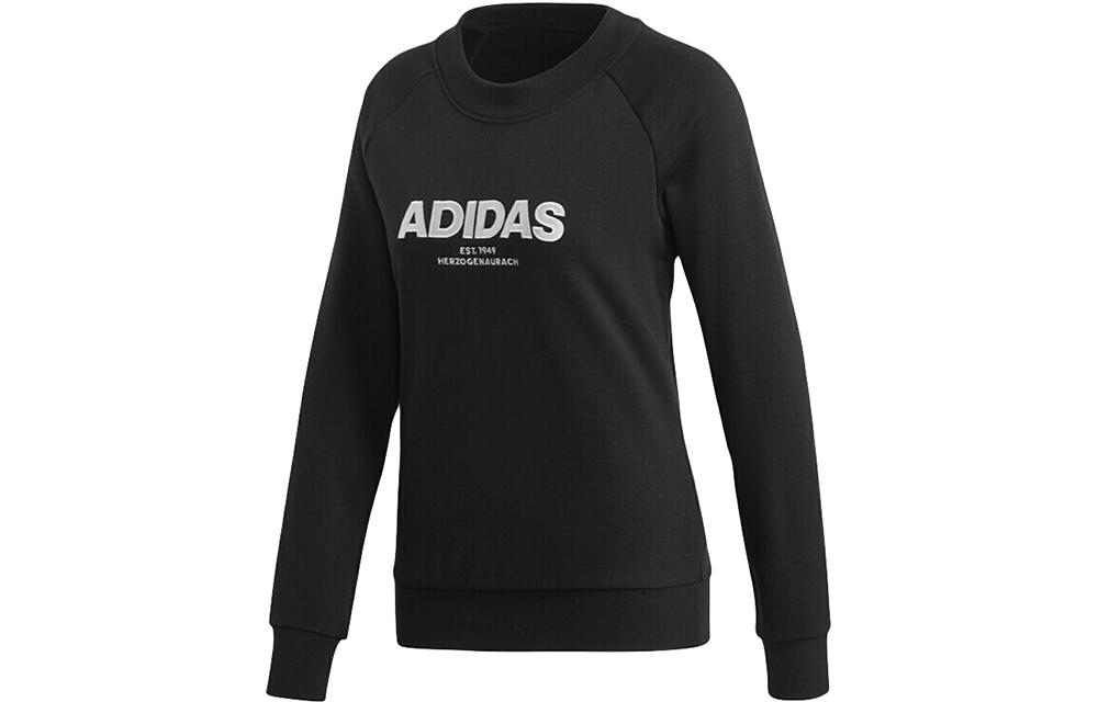 Adidas Sweatshirt Women s Black CZ5690 XL
Adidas Sweatshirt Women s Black CZ5690 XL