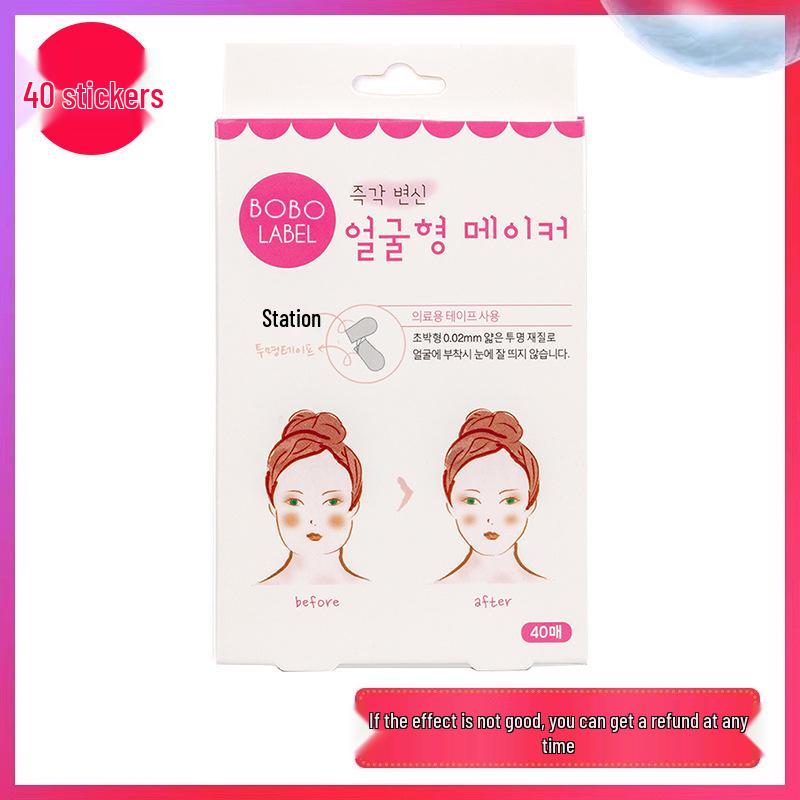 Invisible V-Face Matte Lifting Stickers: Waterproof, Sweatproof Korean Facial Sculpting Makeup Tool
Invisible V-Face Matte Lifting Stickers: Waterproof, Sweatproof Korean Facial Sculpting Makeup Tool