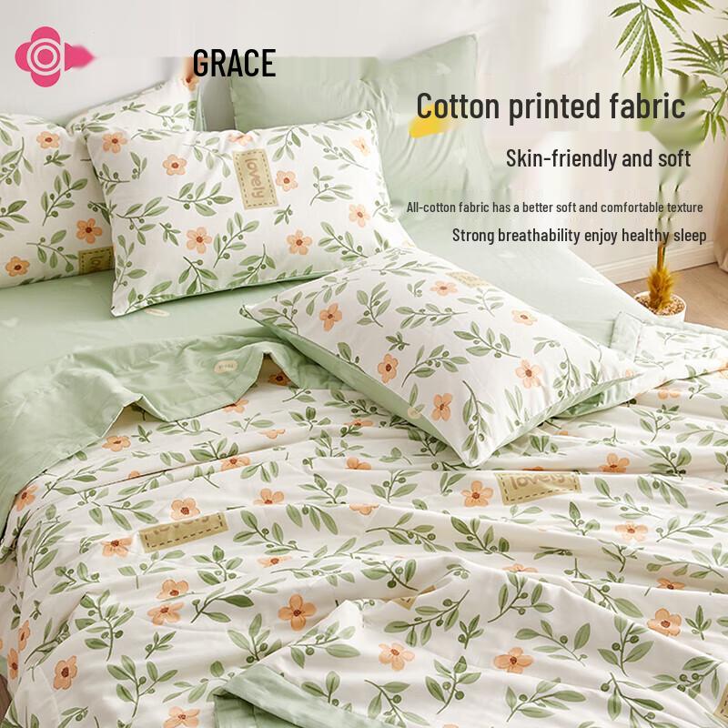 Jie Li Ya 100% Cotton Summer Quilt
Jie Li Ya 100% Cotton Summer Quilt