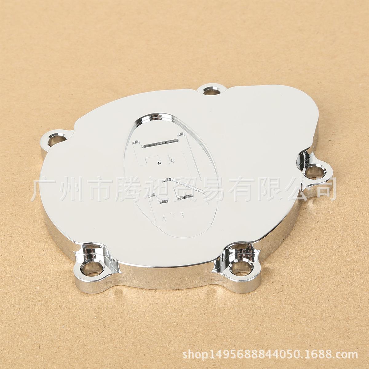 F4 1000R 05-09 Замена боковой крышки двигателя со стороны генератора Aluminum
F4 1000R 05-09 Замена боковой крышки двигателя со стороны генератора Aluminum