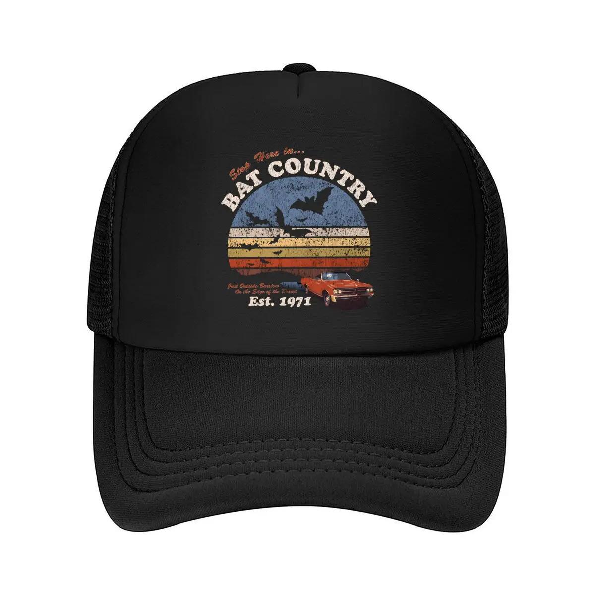 Bat Country Retro - Inspired, Road Trip Art Design Mesh Baseball Cap One Size
Bat Country Retro - Inspired, Road Trip Art Design Mesh Baseball Cap One Size