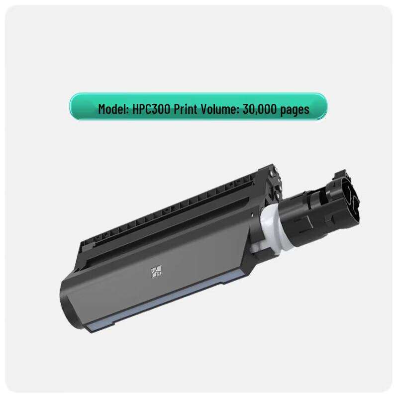 Hanyin HPC300 High-Yield Drum Unit & Toner Cartridge CN plug (adapter included)
Hanyin HPC300 High-Yield Drum Unit & Toner Cartridge CN plug (adapter included)