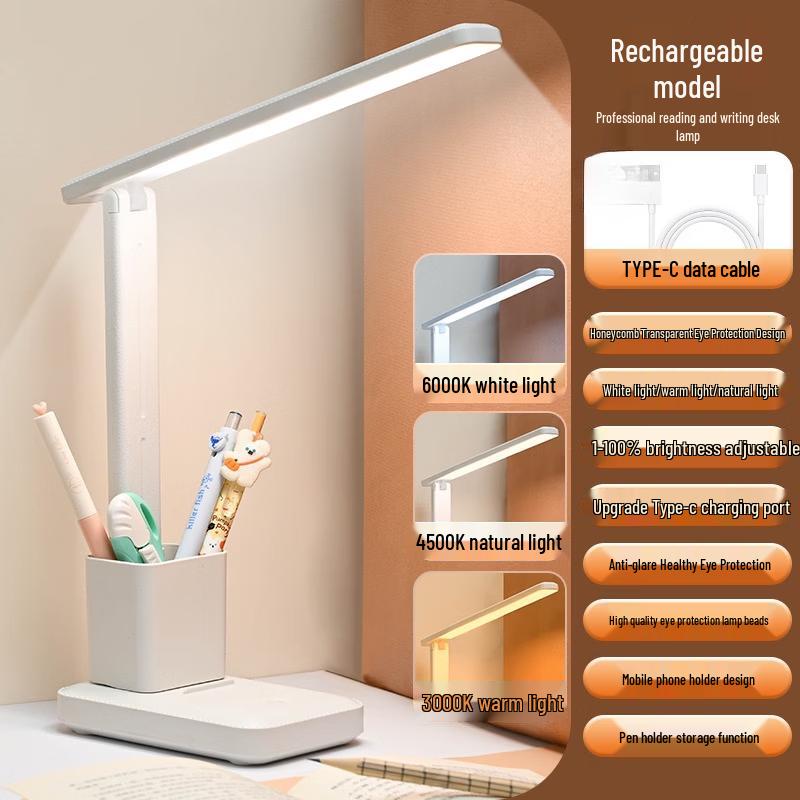 Oeny Rechargeable Eye-Protection Desk Lamp
Oeny Rechargeable Eye-Protection Desk Lamp
