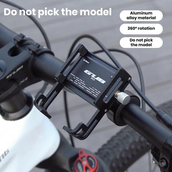 Крепление для телефона MTB из алюминиевого сплава, вращающийся на 360 градусов держатель для велосипеда, регулируемая подставка для телефона на велосипеде, нескользящий велосипедный кронштейн
Крепление для телефона MTB из алюминиевого сплава, вращающийся на 360 градусов держатель для велосипеда, регулируемая подставка для телефона на велосипеде, нескользящий велосипедный кронштейн