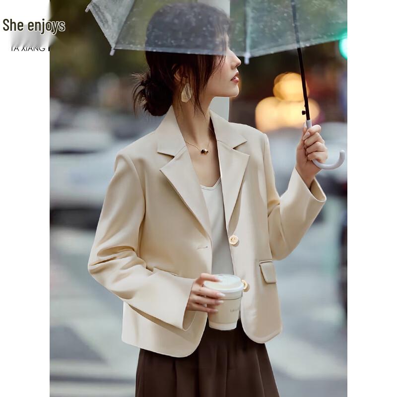 Women s Chic Short Blazer Jacket L
Women s Chic Short Blazer Jacket L