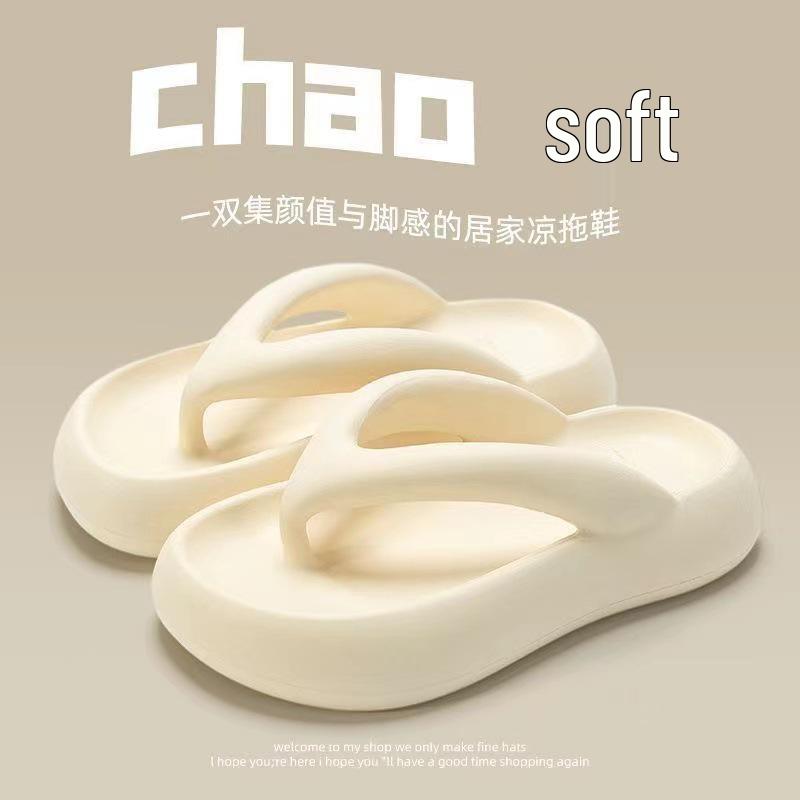 Women s Trendy Anti-Slip Flip-Flops with Thick Soft Sole and Height Boost for Summer Outdoor Activities Size 38/39
Women s Trendy Anti-Slip Flip-Flops with Thick Soft Sole and Height Boost for Summer Outdoor Activities Size 38/39