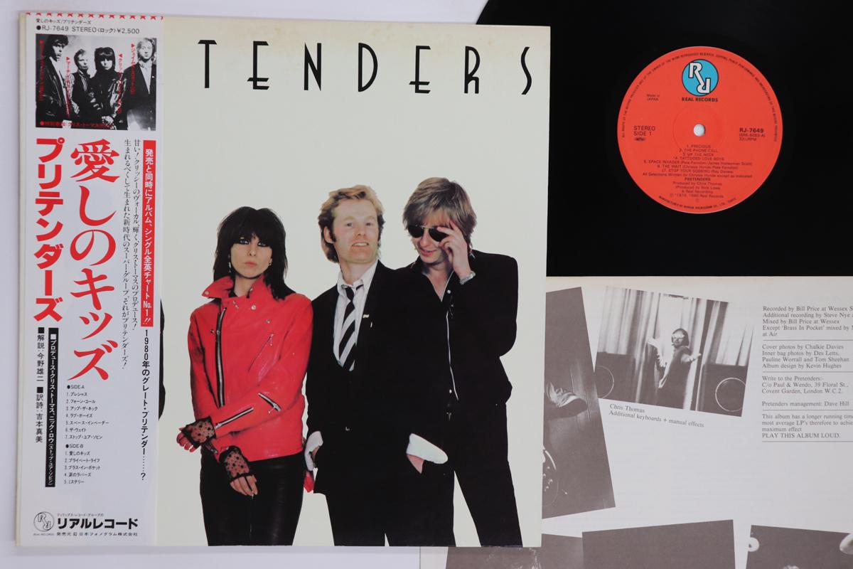 LP Record PRETENDERS Pretenders RJ7649 REAL 1980 Japan Obi Rock Used
LP Record PRETENDERS Pretenders RJ7649 REAL 1980 Japan Obi Rock Used