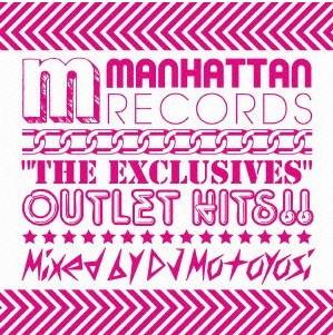 CD V.A. - MANHATTAN RECORDS THE EXCLUSIVES-OU LEXCD09003 Manhattan Recor 2009 Japan ObiDance & Electronica Used
CD V.A. - MANHATTAN RECORDS THE EXCLUSIVES-OU LEXCD09003 Manhattan Recor 2009 Japan ObiDance & Electronica Used