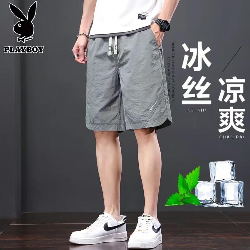 Playboy Men s Summer Ice Silk Casual Shorts 5XL
Playboy Men s Summer Ice Silk Casual Shorts 5XL