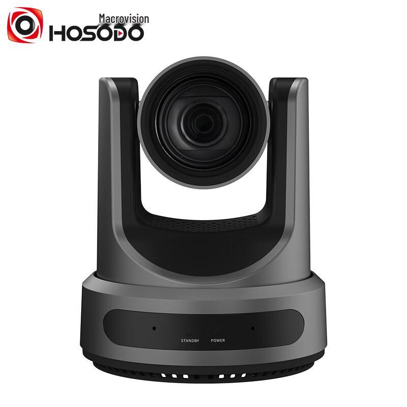 Hongshidao HSD-VX82 Video Conferencing Camera (CN version)
Hongshidao HSD-VX82 Video Conferencing Camera (CN version)