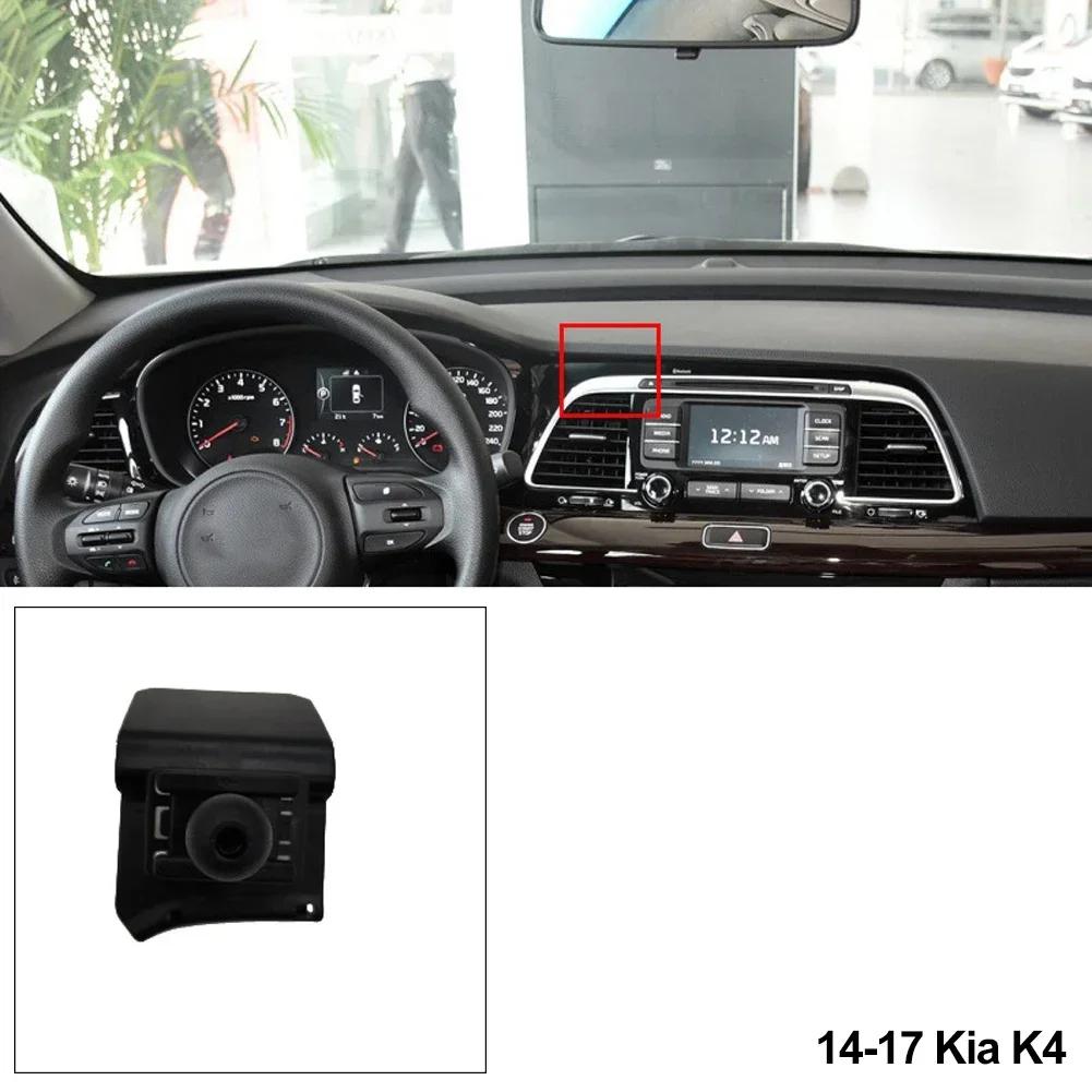 Для KIA Sportage K3 K5 2011-2025 KX3 2020 2025 Тримач для смартфона Стійки Спеціальна Основа Кріплення Кронштейн Аксесуари
Для KIA Sportage K3 K5 2011-2025 KX3 2020 2025 Тримач для смартфона Стійки Спеціальна Основа Кріплення Кронштейн Аксесуари