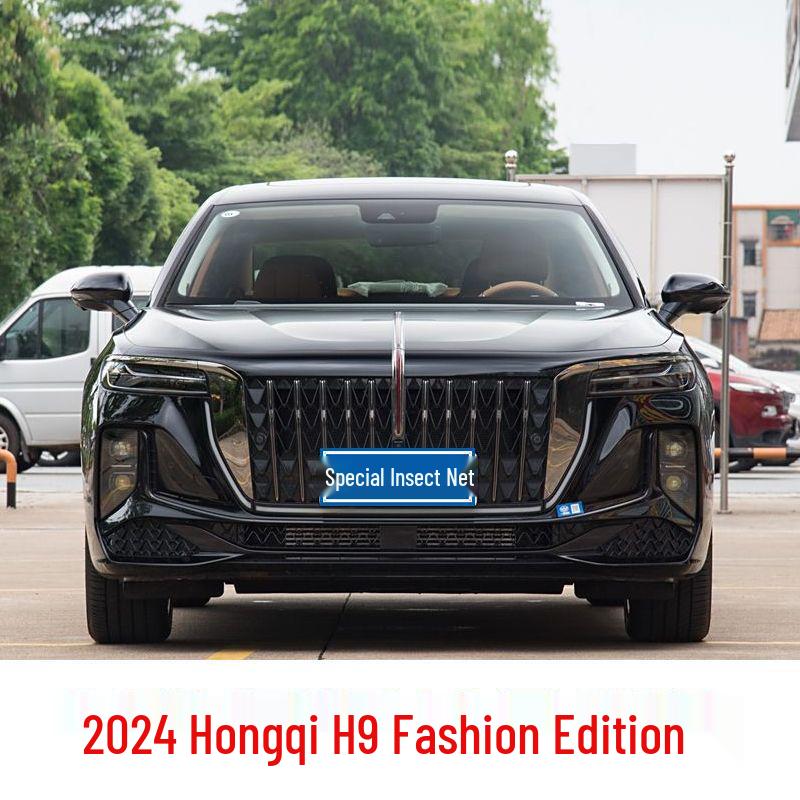 Radiator Protection Net for 24 Hongqi H9/HQ9 Car Models: Insect, Mosquito, and Catkin Shield for Front Grille and Condenser
Radiator Protection Net for 24 Hongqi H9/HQ9 Car Models: Insect, Mosquito, and Catkin Shield for Front Grille and Condenser