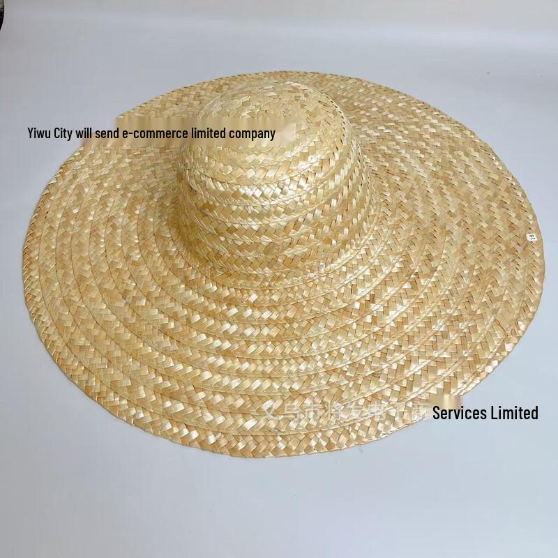 Wide Brim Straw Sun Hat
Wide Brim Straw Sun Hat