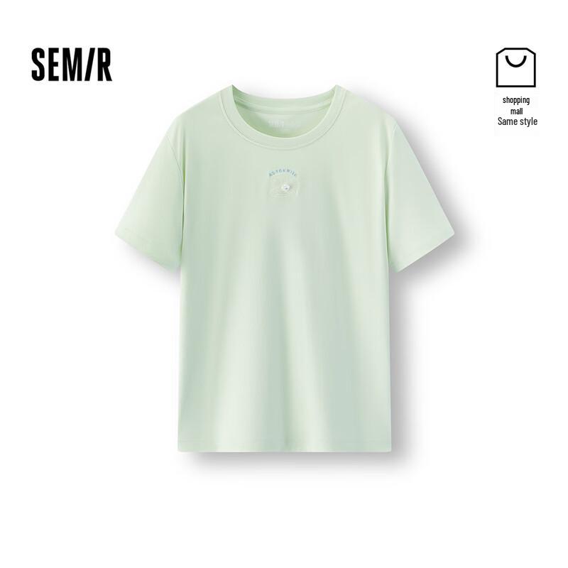 Semir Women s Embroidered Round Neck Short Sleeve T-Shirt L
Semir Women s Embroidered Round Neck Short Sleeve T-Shirt L