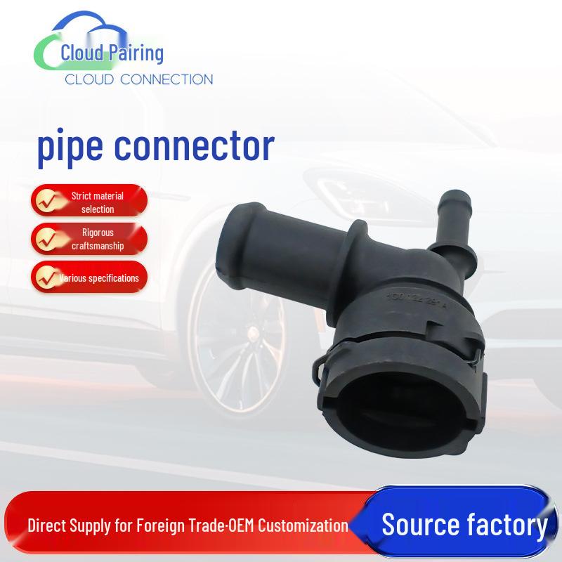 1C0122291A: Automotive Water Pipe Joint 122342 --
1C0122291A: Automotive Water Pipe Joint 122342 --