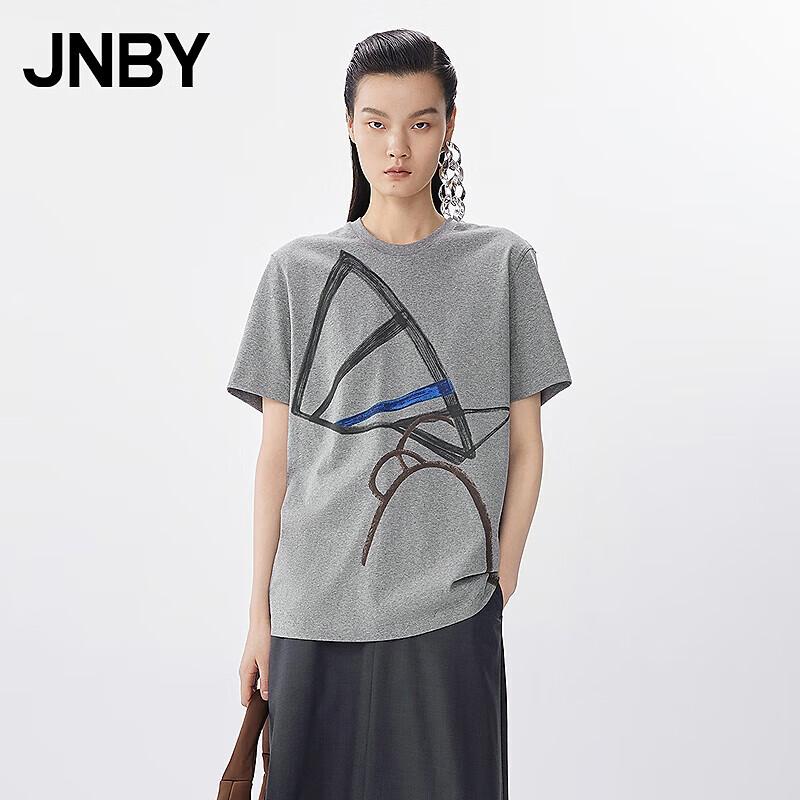 JNBY Women s Urban Print Loose Fit T-Shirt
JNBY Women s Urban Print Loose Fit T-Shirt