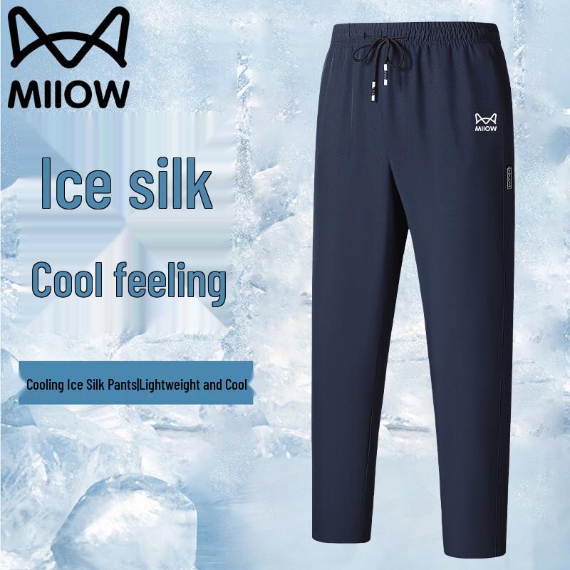 Мужские повседневные спортивные брюки из ледяного шелка Mao Ren 2XL
Мужские повседневные спортивные брюки из ледяного шелка Mao Ren 2XL