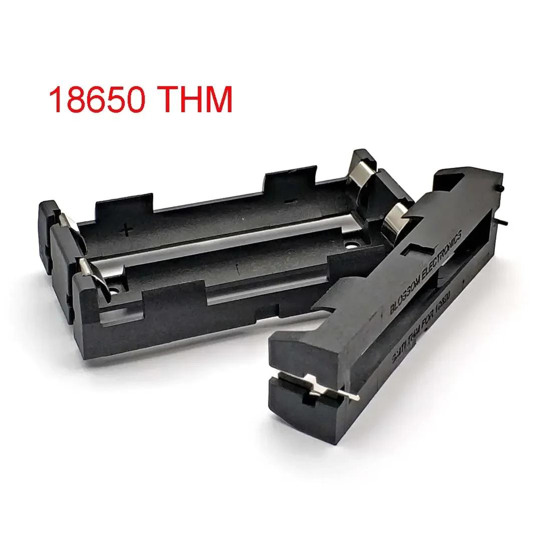 1x2 18650 SMT TMH Welding Hole Battery Holder 18650 SMD Battery Box Storage Case Container Power Bank with Bronze Pins 1 18650 THM
1x2 18650 SMT TMH Welding Hole Battery Holder 18650 SMD Battery Box Storage Case Container Power Bank with Bronze Pins 1 18650 THM