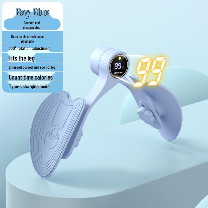 WEZHO Pelvic Floor & Leg Trainer with Counter
WEZHO Pelvic Floor & Leg Trainer with Counter