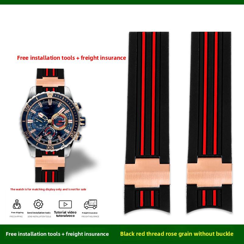 22-мм вигнутий силіконовий ремінець для годинника Ulysse Nardin Athens Diving Watch Navigation 1502 чоловічий спортивний гумовий ремінець браслет Аксесуари 22mm
22-мм вигнутий силіконовий ремінець для годинника Ulysse Nardin Athens Diving Watch Navigation 1502 чоловічий спортивний гумовий ремінець браслет Аксесуари 22mm