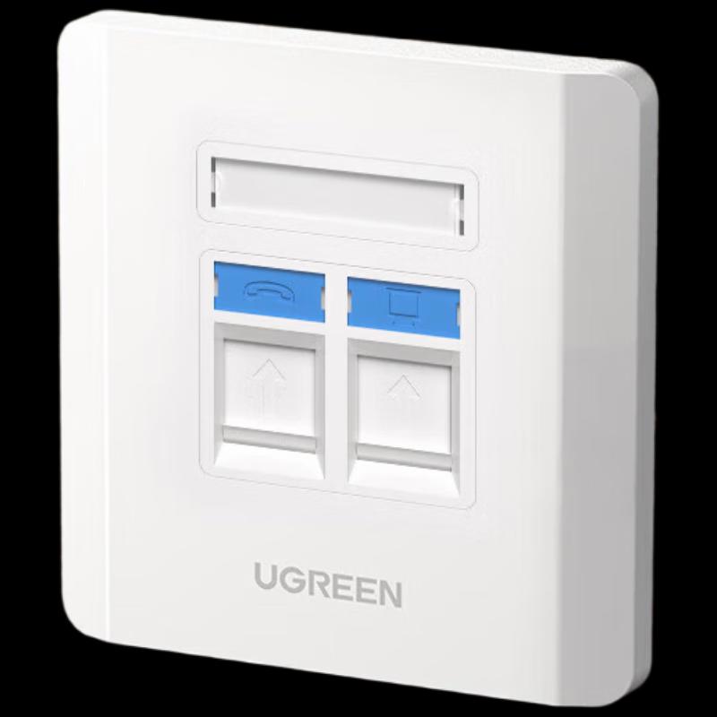 UGREEN Double-Port Ethernet Wall Plate
UGREEN Double-Port Ethernet Wall Plate