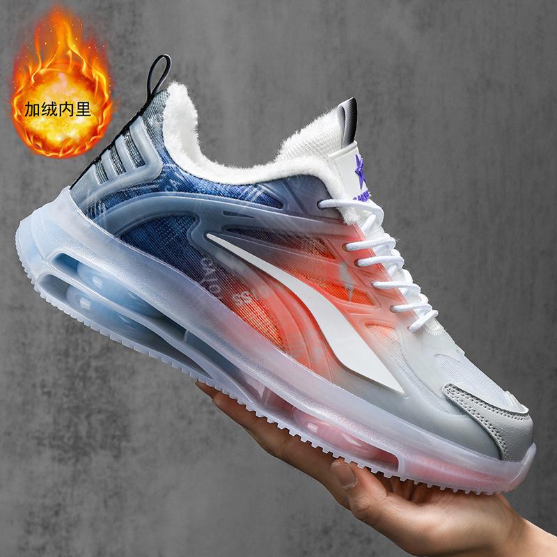 Мужская обувь осень и зима молодежная спортивная с высоким верхом папины модные туфли зимние бархатные утолщенные теплые две хлопковые туфли для учеников средней школы 46
Мужская обувь осень и зима молодежная спортивная с высоким верхом папины модные туфли зимние бархатные утолщенные теплые две хлопковые туфли для учеников средней школы 46