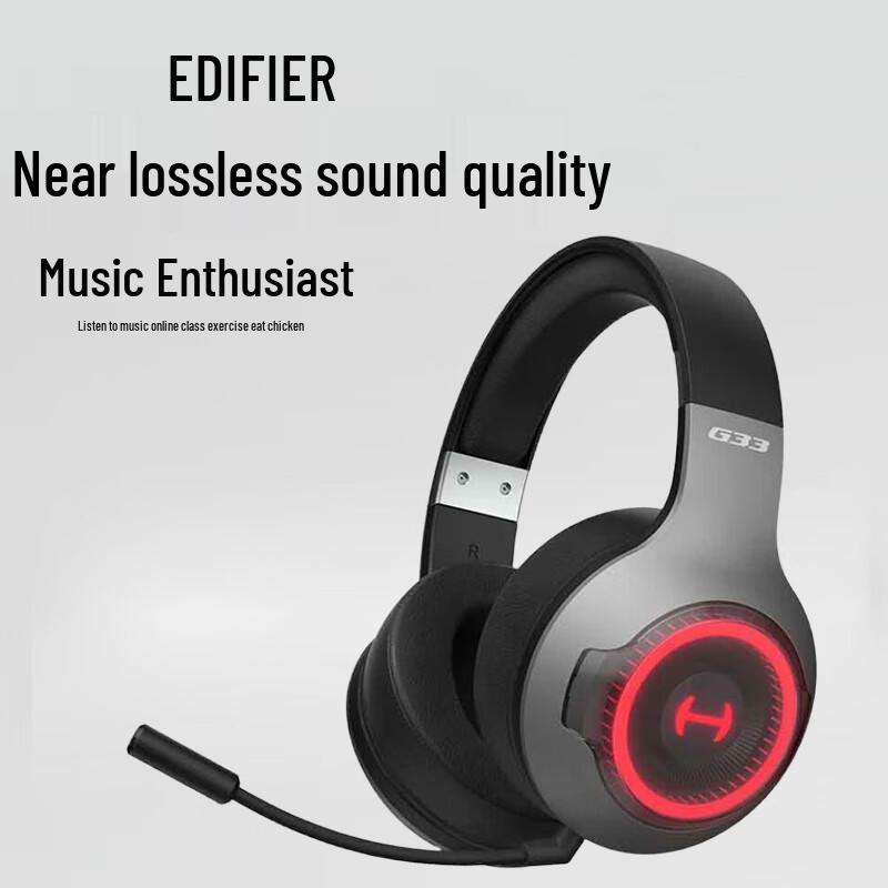 EDIFIER G33BT Bluetooth Gaming Headset
EDIFIER G33BT Bluetooth Gaming Headset