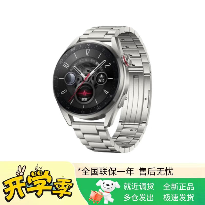 Huawei Watch 3 Pro New Smartwatch (CN version)
Huawei Watch 3 Pro New Smartwatch (CN version)