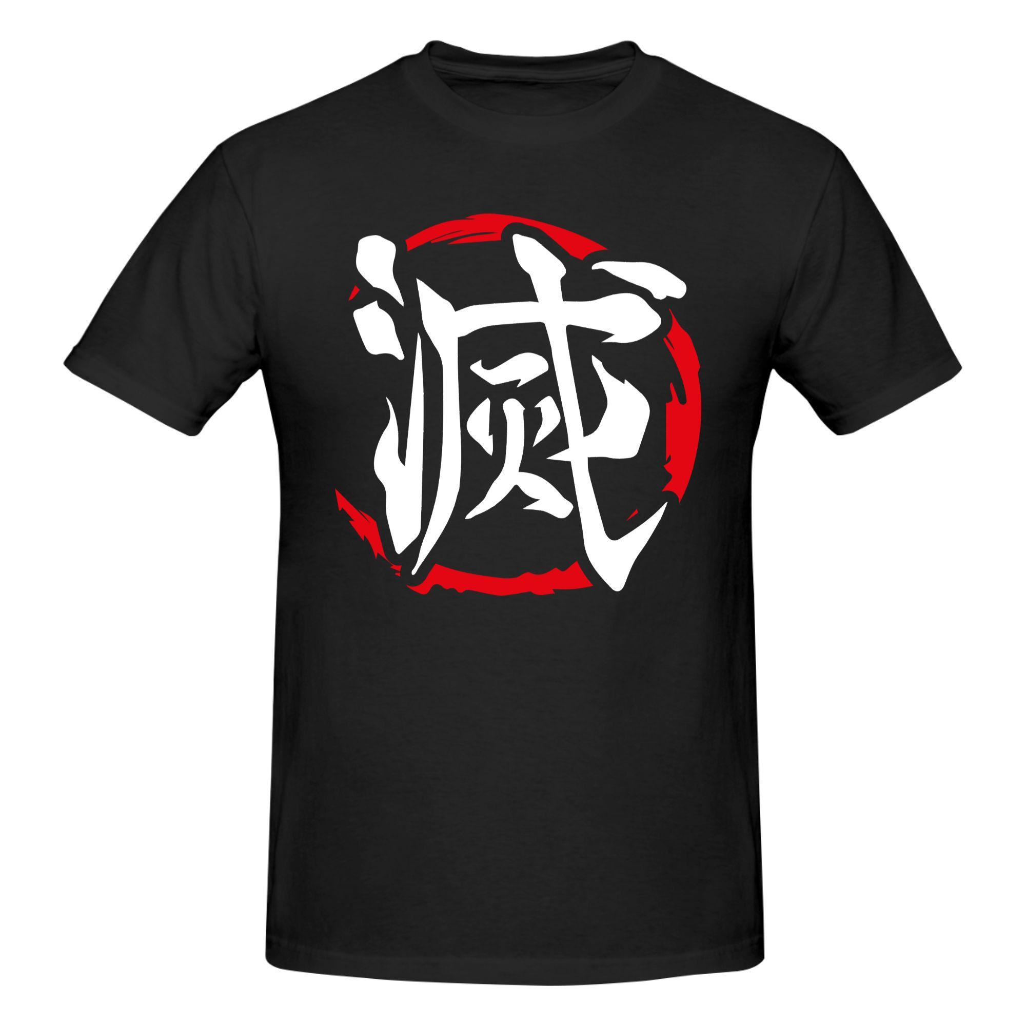 Demon Slayer T Shirt for Unisex Pure Cotton Kimetsu no Yaiba Hashiras Tshirt Casual Short Sleeve Tee Shirt Loose Fit Clothing S
Demon Slayer T Shirt for Unisex Pure Cotton Kimetsu no Yaiba Hashiras Tshirt Casual Short Sleeve Tee Shirt Loose Fit Clothing S