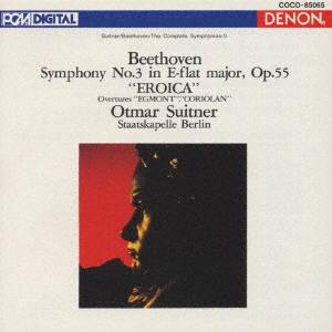 CD BERLIN STAATSKAPELLE BEETHOVEN Beethoven Symphony No. 3 in Eflat COCO85065 1998 Japan Classical Used
CD BERLIN STAATSKAPELLE BEETHOVEN Beethoven Symphony No. 3 in Eflat COCO85065 1998 Japan Classical Used