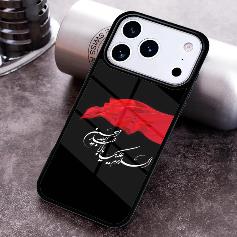 Islam Shia Imam Ali Iraq Arabic Phone Case for iPhone 17 16 15 Pro Max Air 14 13 12 11 Plus Shockproof Cover iPhone 12 Pro Max
Islam Shia Imam Ali Iraq Arabic Phone Case for iPhone 17 16 15 Pro Max Air 14 13 12 11 Plus Shockproof Cover iPhone 12 Pro Max