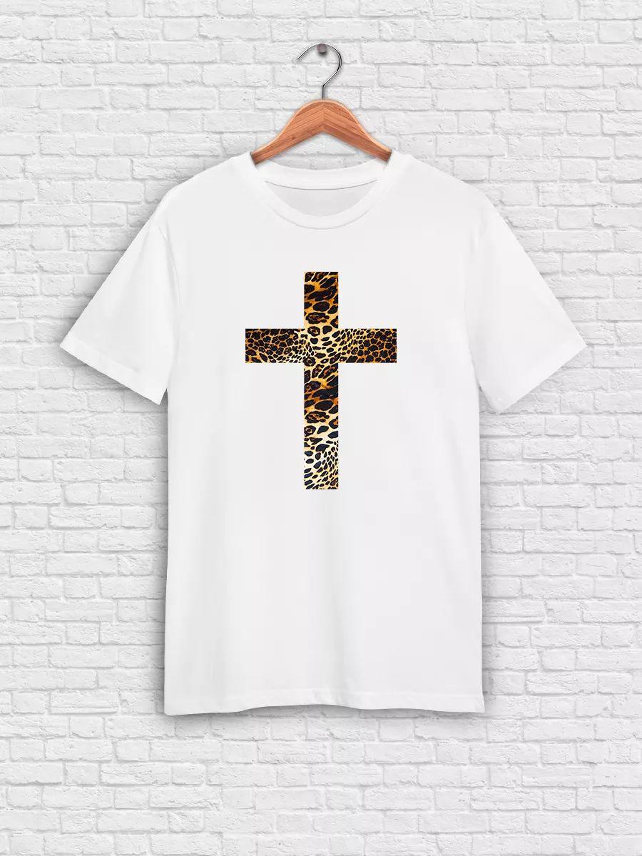 Pedro Pascal T-shirt 2XL
Pedro Pascal T-shirt 2XL