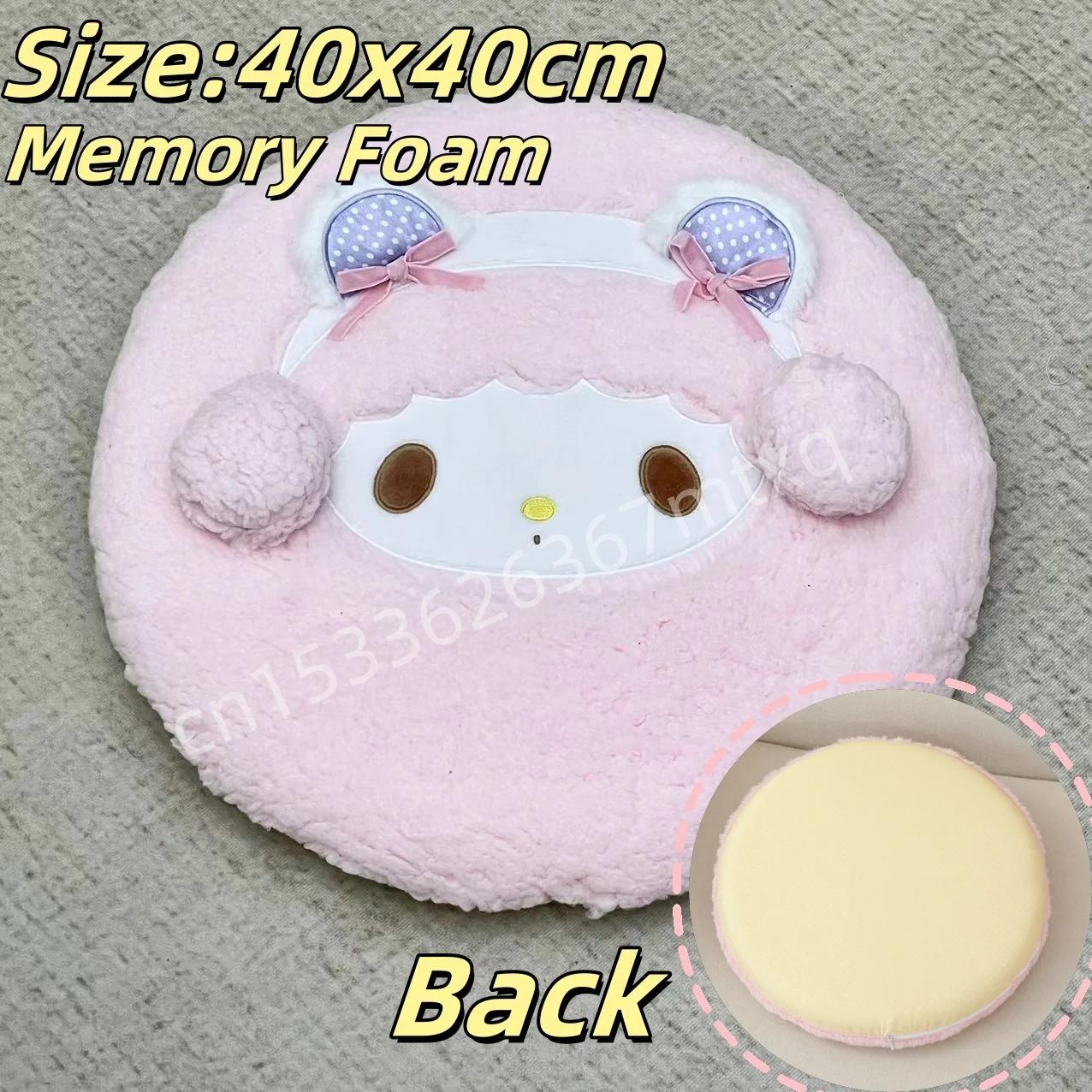 Sanrio Thickened My Melody Throw Pillow Stuffed My Sweet Piano Sofa Bed Back Cushion Seat Cushion Home Decor Cuddly Plushies As Picture
Sanrio Thickened My Melody Throw Pillow Stuffed My Sweet Piano Sofa Bed Back Cushion Seat Cushion Home Decor Cuddly Plushies As Picture