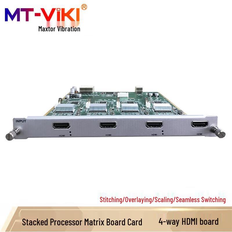 MT-viki Multi-Screen Processor 4-Channel HDMI Input Card
MT-viki Multi-Screen Processor 4-Channel HDMI Input Card
