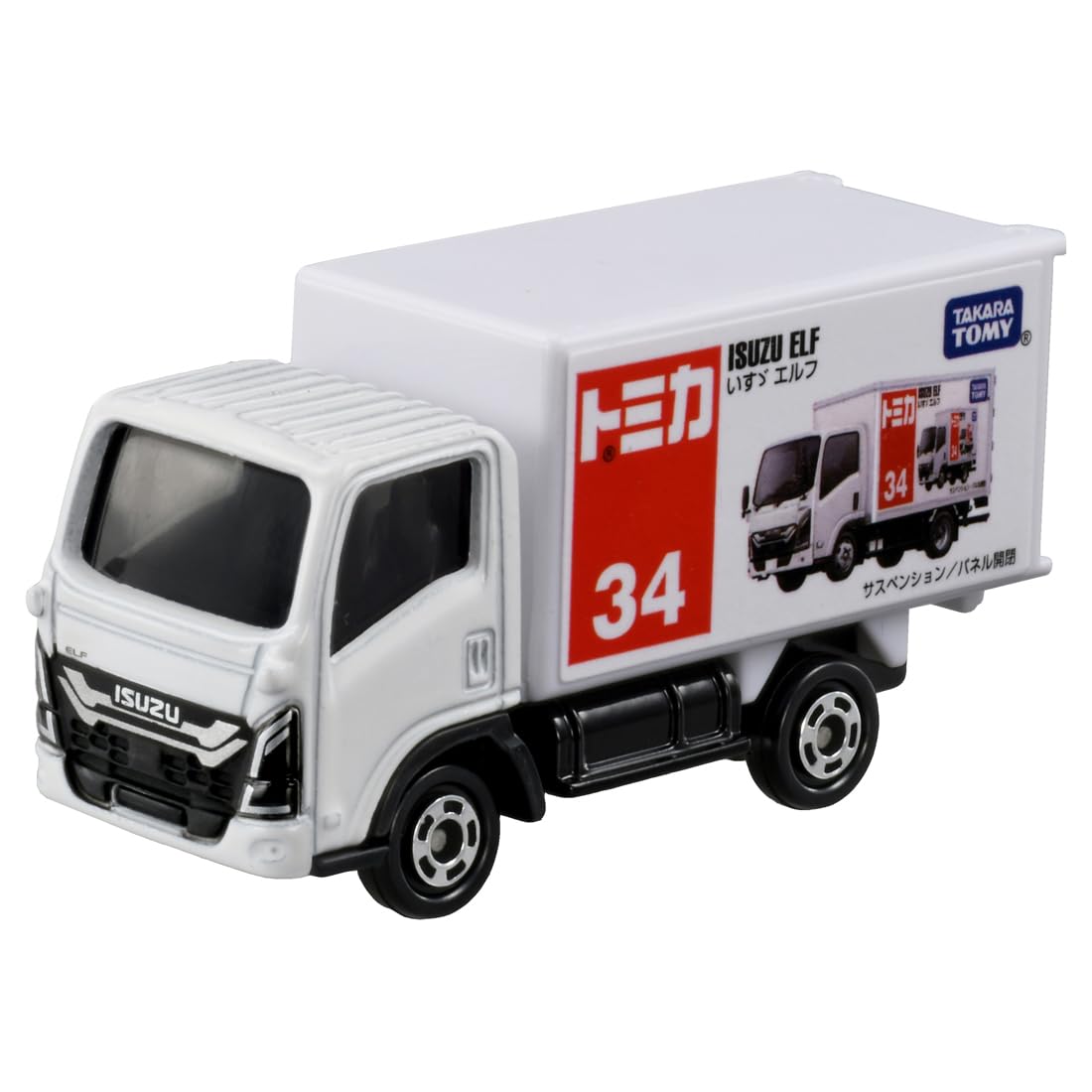 Takara Tomy Tomica Isuzu Elf Мини-машинка Игрушка Возраст № 34 (Блистерная упаковка) 3+
Takara Tomy Tomica Isuzu Elf Мини-машинка Игрушка Возраст № 34 (Блистерная упаковка) 3+
