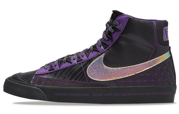Nike Blazer Mid 77 Doernbecher Ayman DX4982-001 43
Nike Blazer Mid 77 Doernbecher Ayman DX4982-001 43