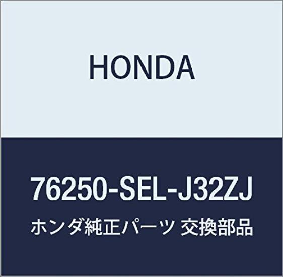 HONDA Genuine Parts Mirror Assembly Left Door Fit Aria Part Number B92P 76250-SEL-J32ZJ
HONDA Genuine Parts Mirror Assembly Left Door Fit Aria Part Number B92P 76250-SEL-J32ZJ
