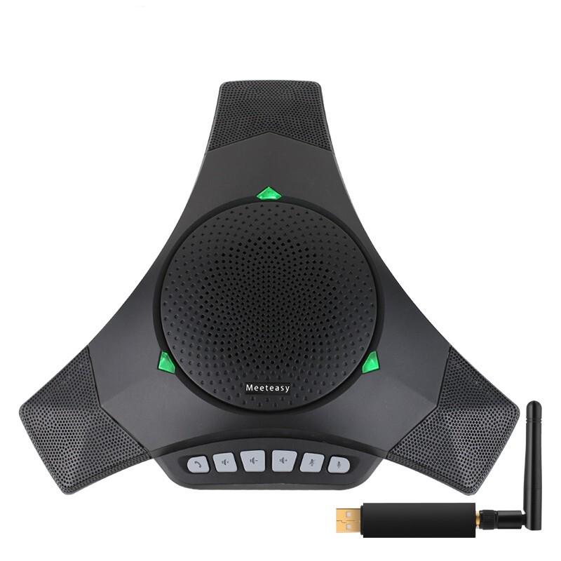 Meeteasy Mvoice 8010-W Wireless Video Conference Omnidirectional Microphone (CN version)
Meeteasy Mvoice 8010-W Wireless Video Conference Omnidirectional Microphone (CN version)