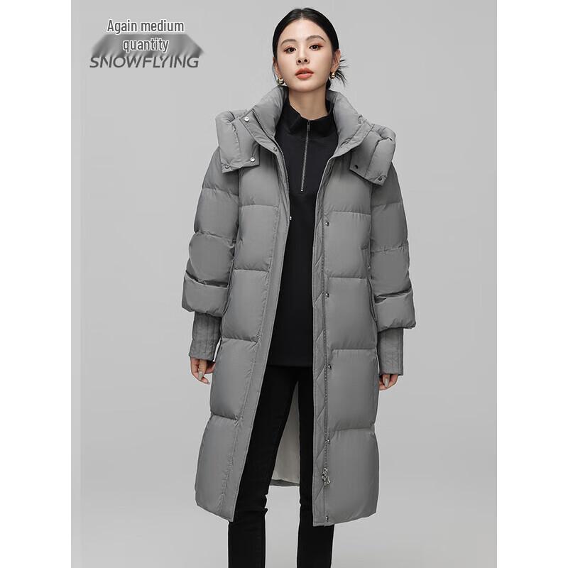 SNOWFLYING Women s Long Thick Duck Down Jacket N X40145110F S
SNOWFLYING Women s Long Thick Duck Down Jacket N X40145110F S
