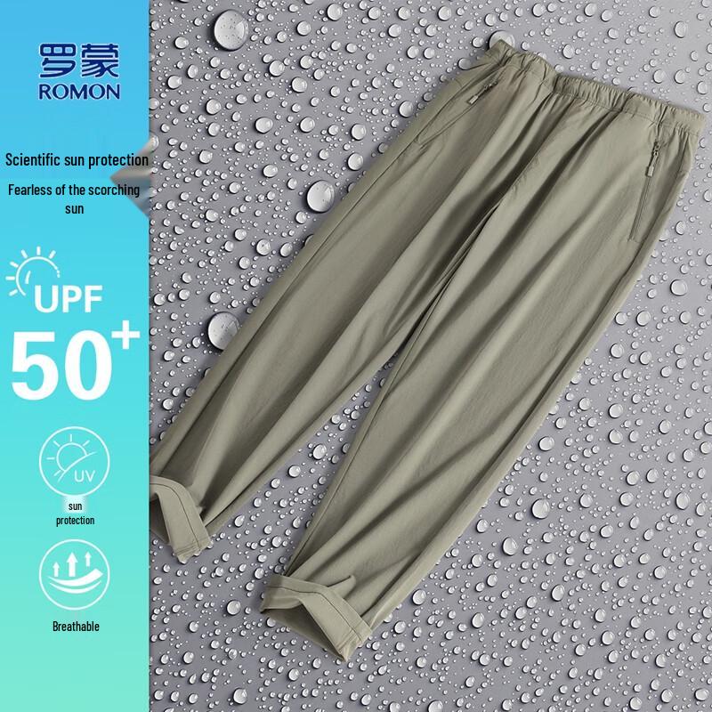 Luo Meng Men s UPF50+ Straight-Leg Sun Protection Casual Pants 3XL
Luo Meng Men s UPF50+ Straight-Leg Sun Protection Casual Pants 3XL