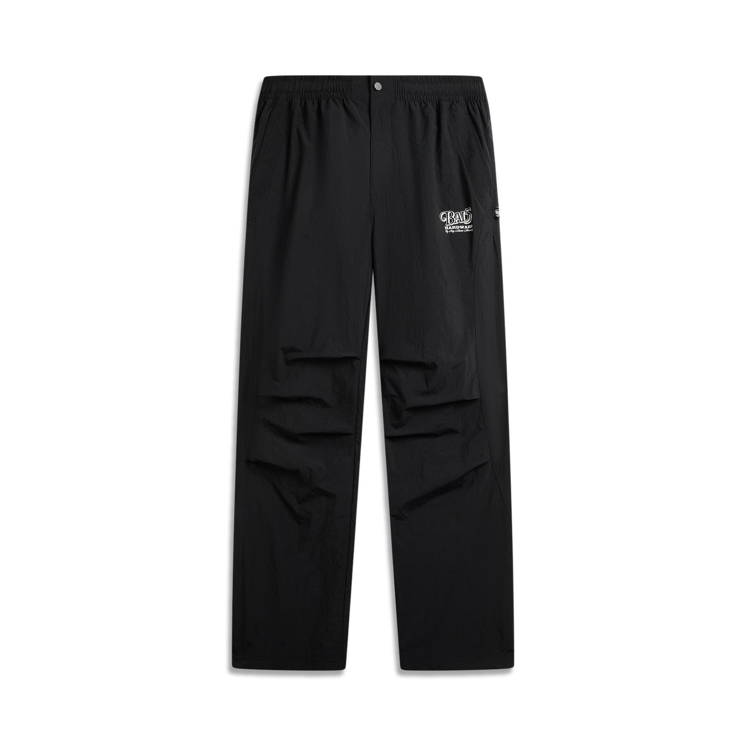 Li Ning Basketball Series Solid Color Comfortable Versatile Simple Casual Pants Men Bottoms Black AYKV791-3 XXL
Li Ning Basketball Series Solid Color Comfortable Versatile Simple Casual Pants Men Bottoms Black AYKV791-3 XXL